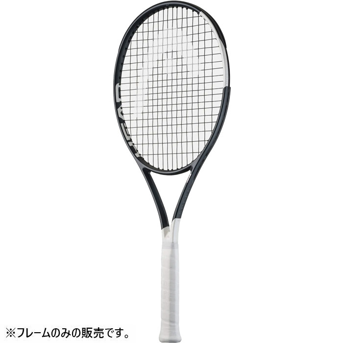 head mp speed」の人気商品一覧 | 安い商品を通販サイトから探す