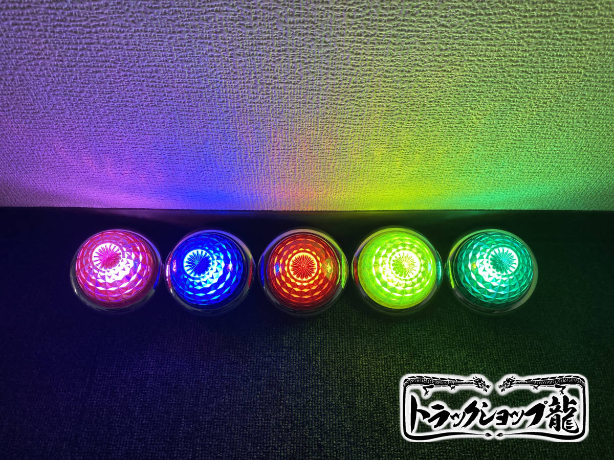 楽天市場】オリジナル！17.5インチ 一文字 スピンナー 一体型マーカー