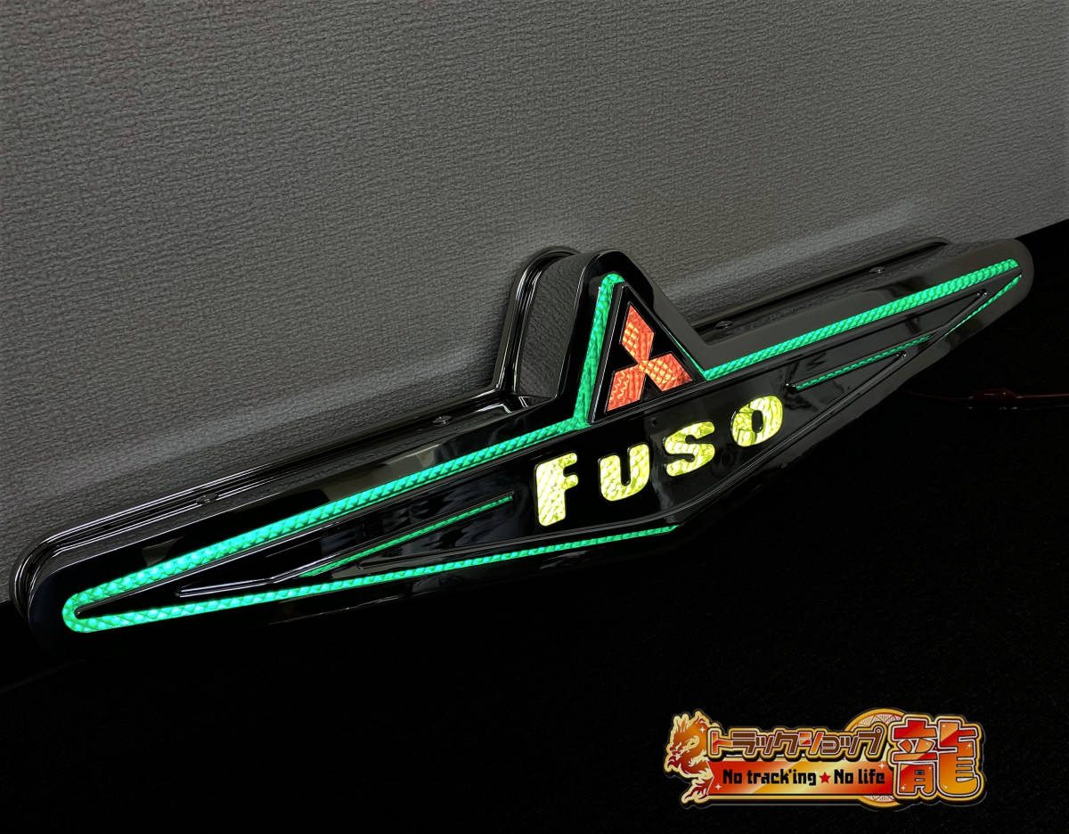 楽天市場】バスマーク（トラック用品｜車用品）：車用品・バイク用品の通販