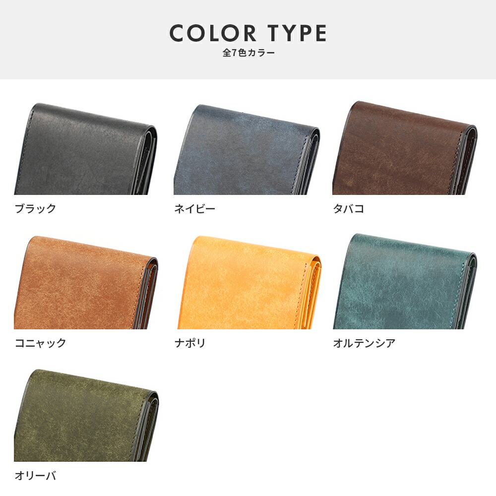 楽天市場】二つ折り財布 メンズ 財布 薄型 レンマ trikiti トリキティ