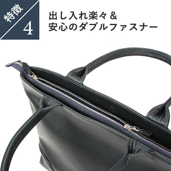 楽天市場】ショップ限定カラーあり トートバッグ ファイブウッズ