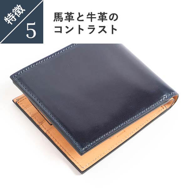 楽天市場】財布 メンズ財布 メンズ 小銭入れ付き二つ折り財布 メンズ