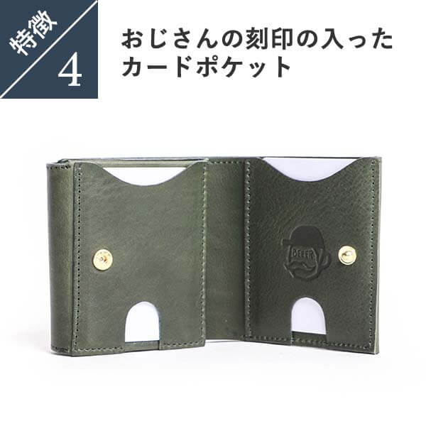 楽天市場】ビアベリー HATCHBACK ハッチバック 【スナップゴールド