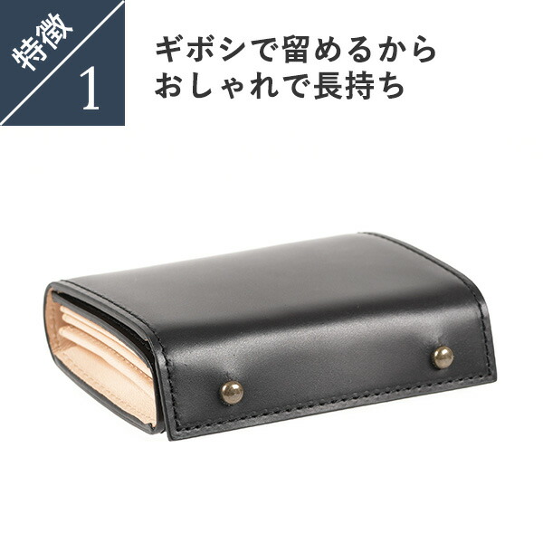 楽天市場】エムピウ ミッレフォッリエ2 コードバン 27 財布 メンズ財布