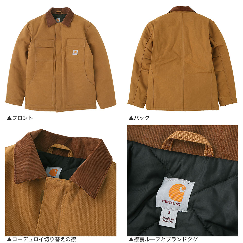 楽天市場】Carhartt カーハート トラディショナルコート ジャケット