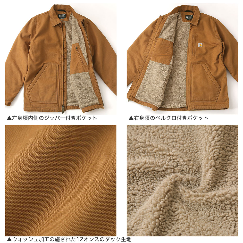 楽天市場】Carhartt カーハートジャケット メンズ ダックジャケット
