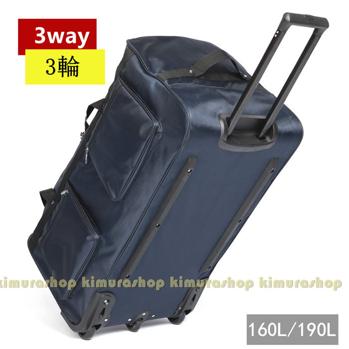 楽天市場】*スキー（スーツケース・キャリーバッグ｜バッグ）：バッグ