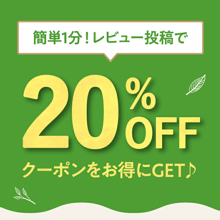 楽天市場】□4日20時~最大1,000円OFF(定期便除く)□【連続 楽天