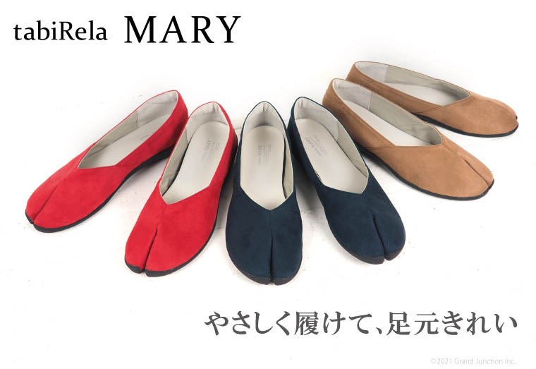 楽天市場】《P5倍》 足袋 シューズ レディース パンプス 足袋 型