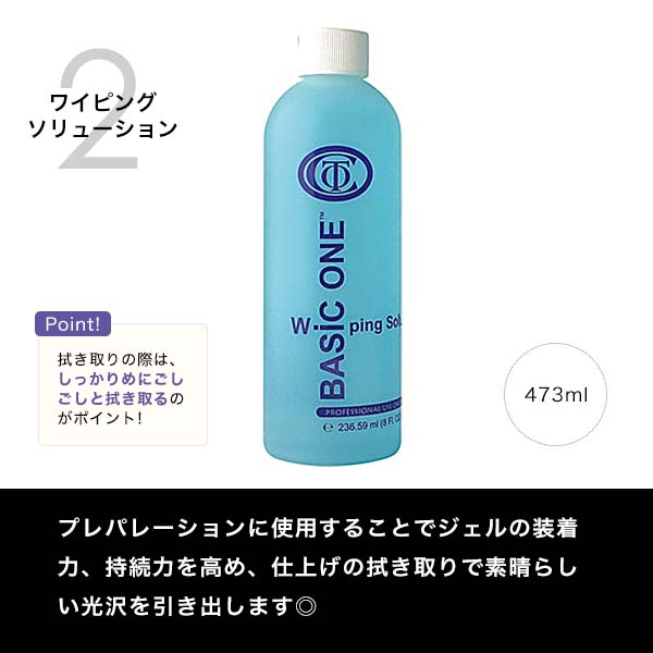 楽天市場】【国内正規品】クリストリオ CHRISTRIO ベーシックワン