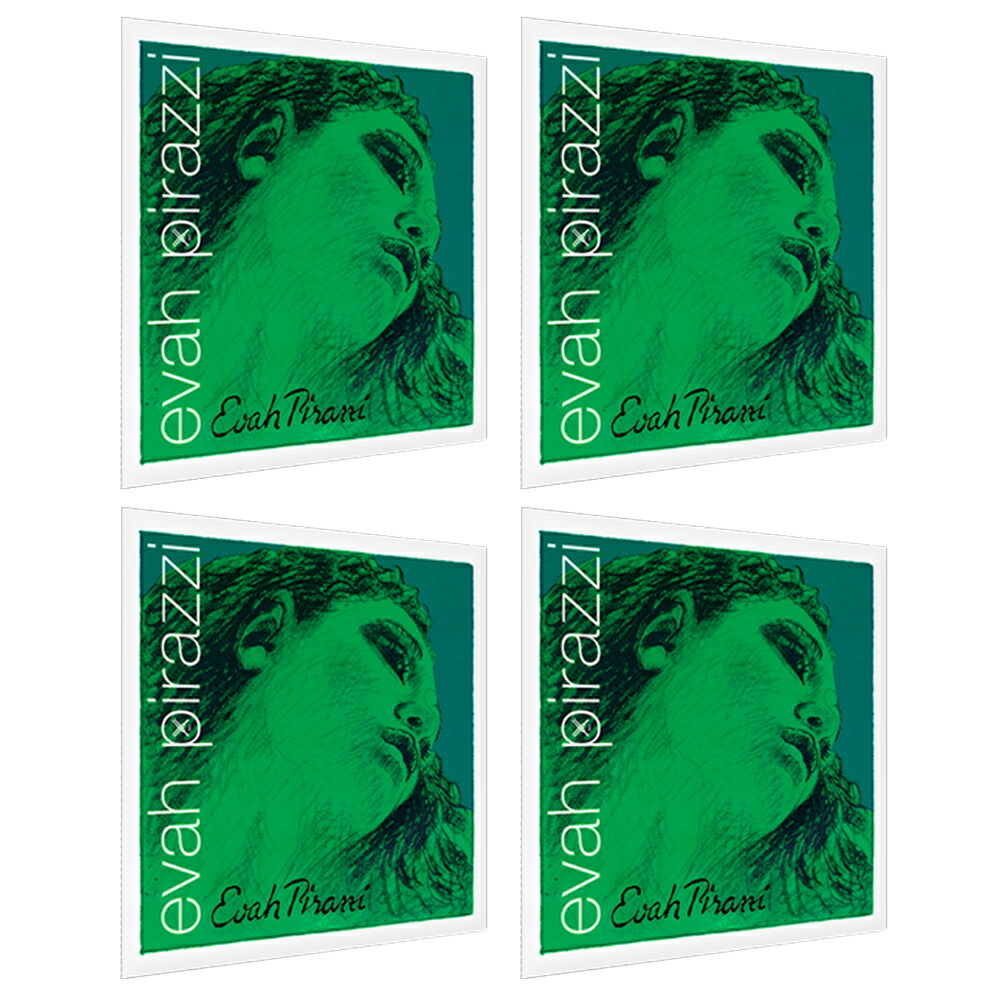 楽天市場】PIRASTRO エヴァピラッツィ バイオリン弦 E(3136) A(4192) D