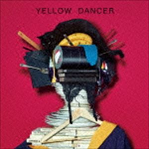 楽天市場】星野源 / YELLOW DANCER（通常盤） [CD] : ぐるぐる王国