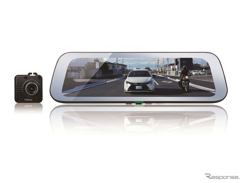 楽天市場】dm-10 セルスターの通販