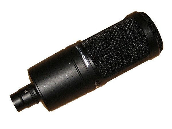 楽天市場】audio-technica オーディオテクニカ AT2020 ◇ コンデンサー