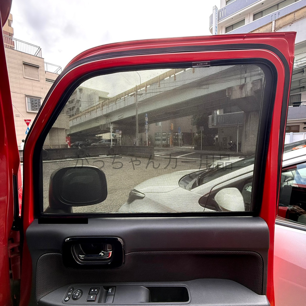 N-VANインナーメッシュパネル 片側のみ 1.6ミリ 無塗装品 N-VAN