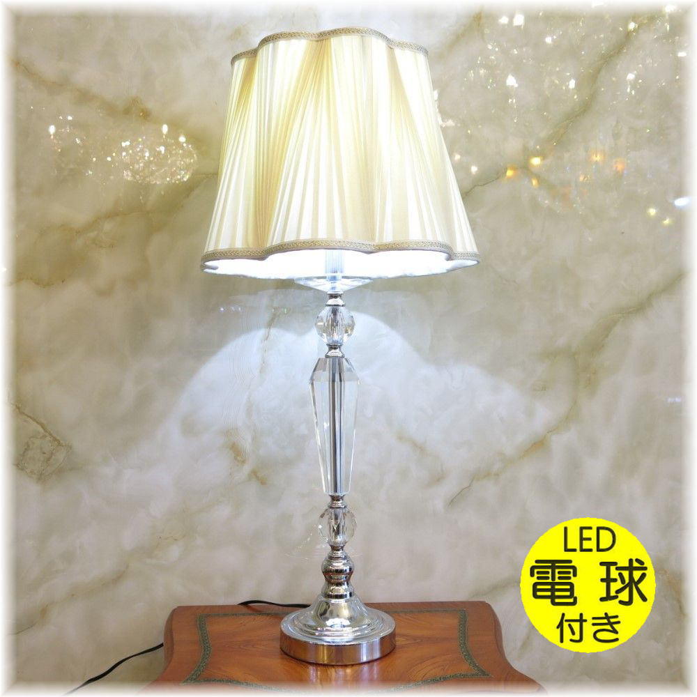 楽天市場】【期間限定pt3倍】綺麗なデザイン LED 卓上ライト