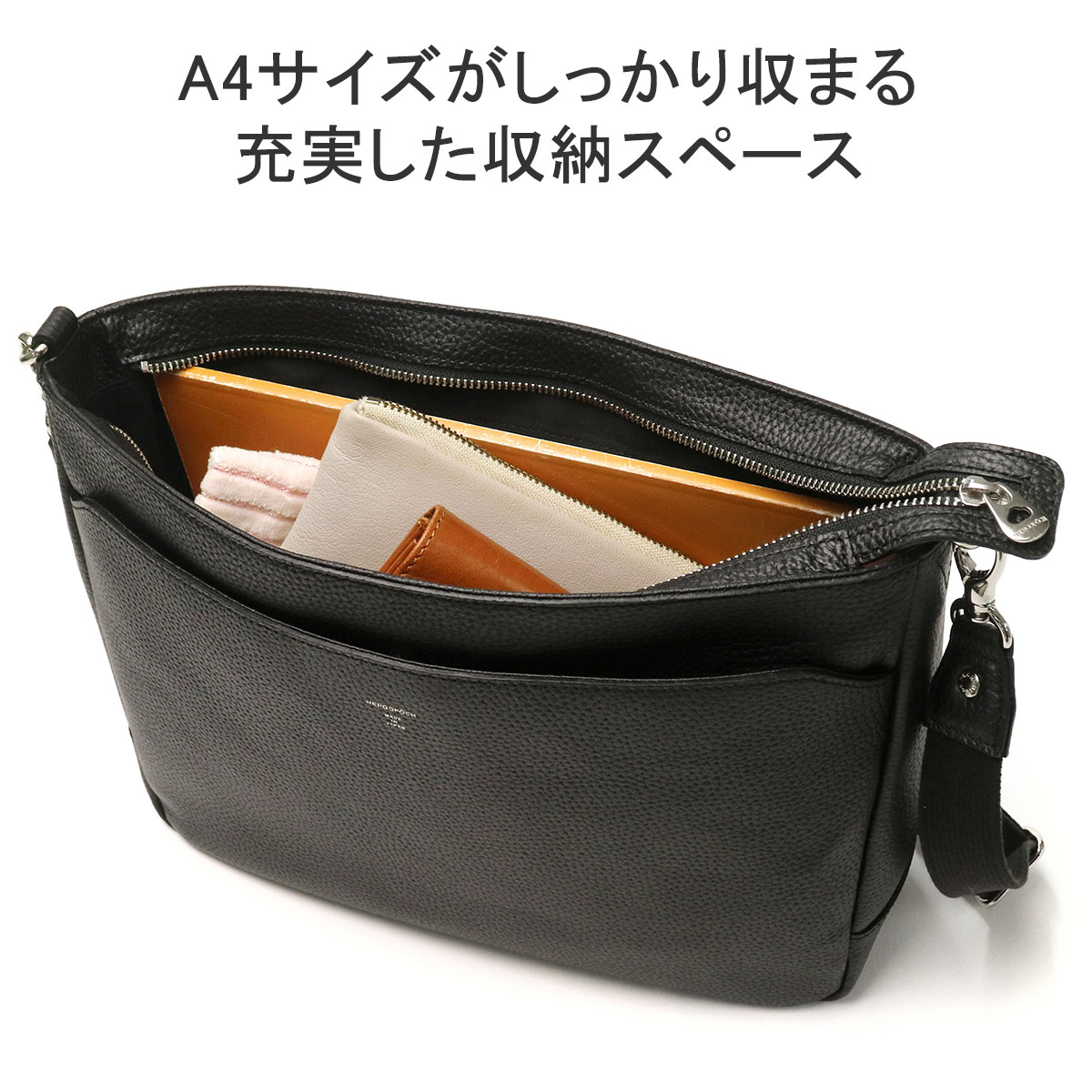 楽天市場】【最大55倍 3/5限定】 Wノベルティ付 【正規取扱店