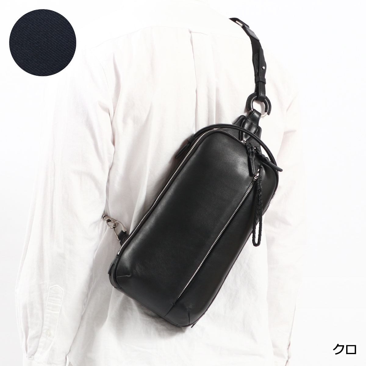 楽天市場】【最大64倍 3/5限定】 ノベルティ付 ピーアイディー ボディ