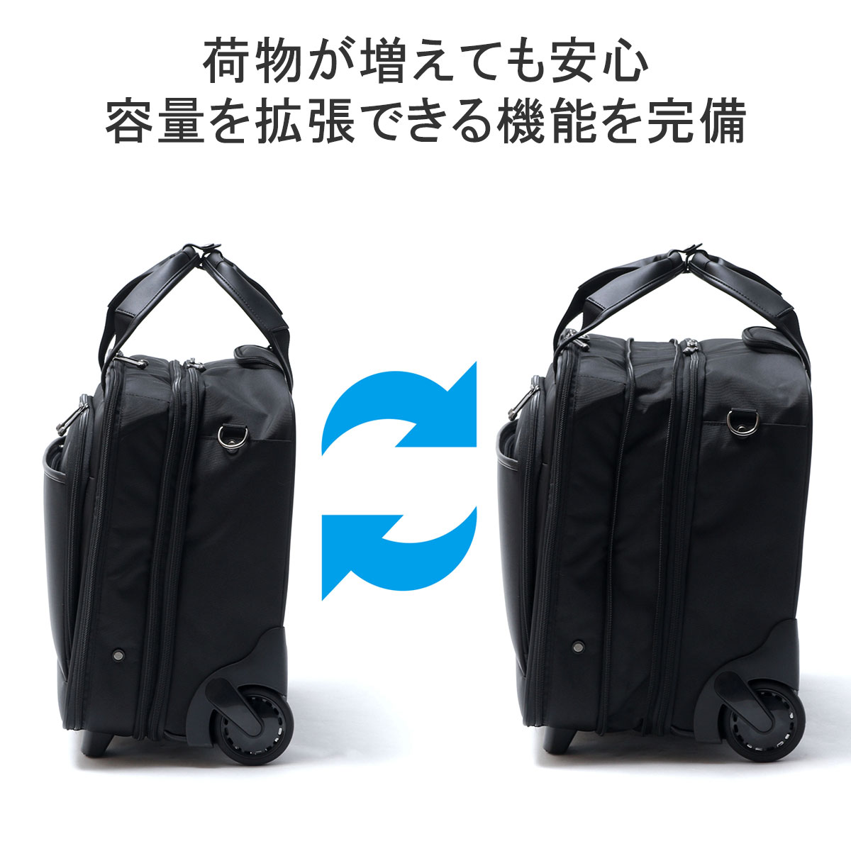 楽天市場】【10%OFFクーポン11日2時迄】 ノベルティ付 【正規品10年