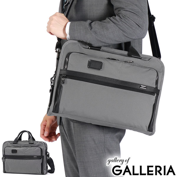 楽天市場】【最大48倍 3/10迄】【セール25%OFF】【正規品5年保証