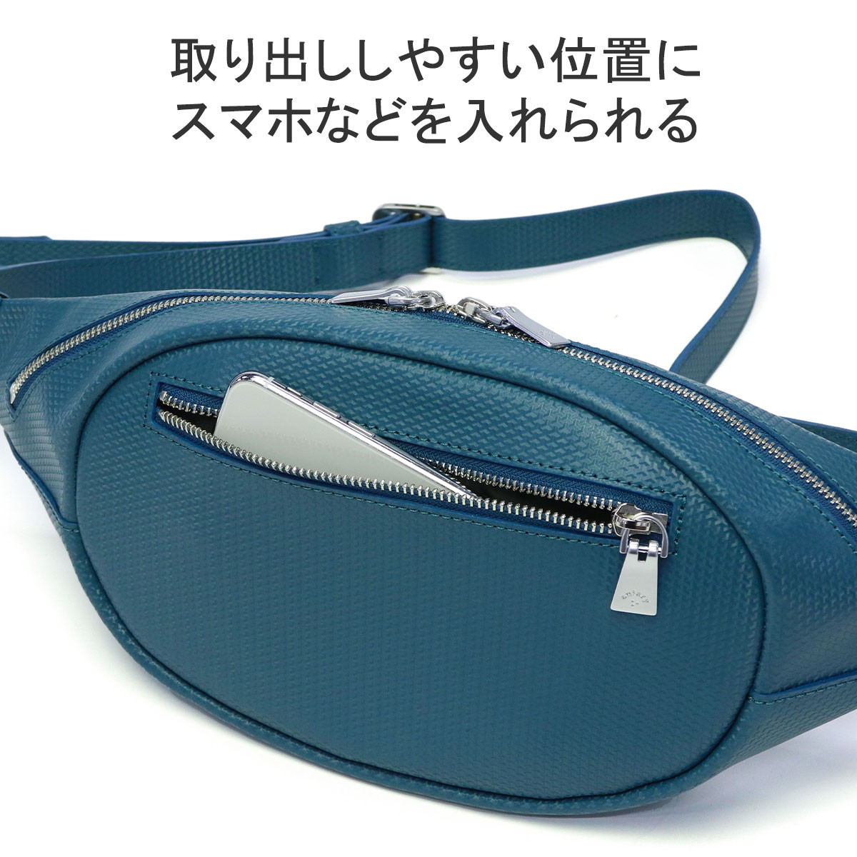 楽天市場】【最大53倍 3/10迄】 ノベルティ付 【正規取扱店】 アニアリ