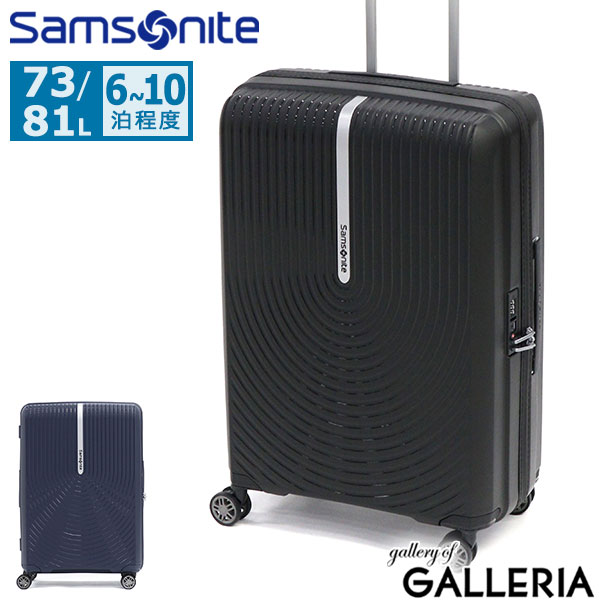 楽天市場】【10%OFFクーポン11日2時迄】【最大53倍 3/10迄