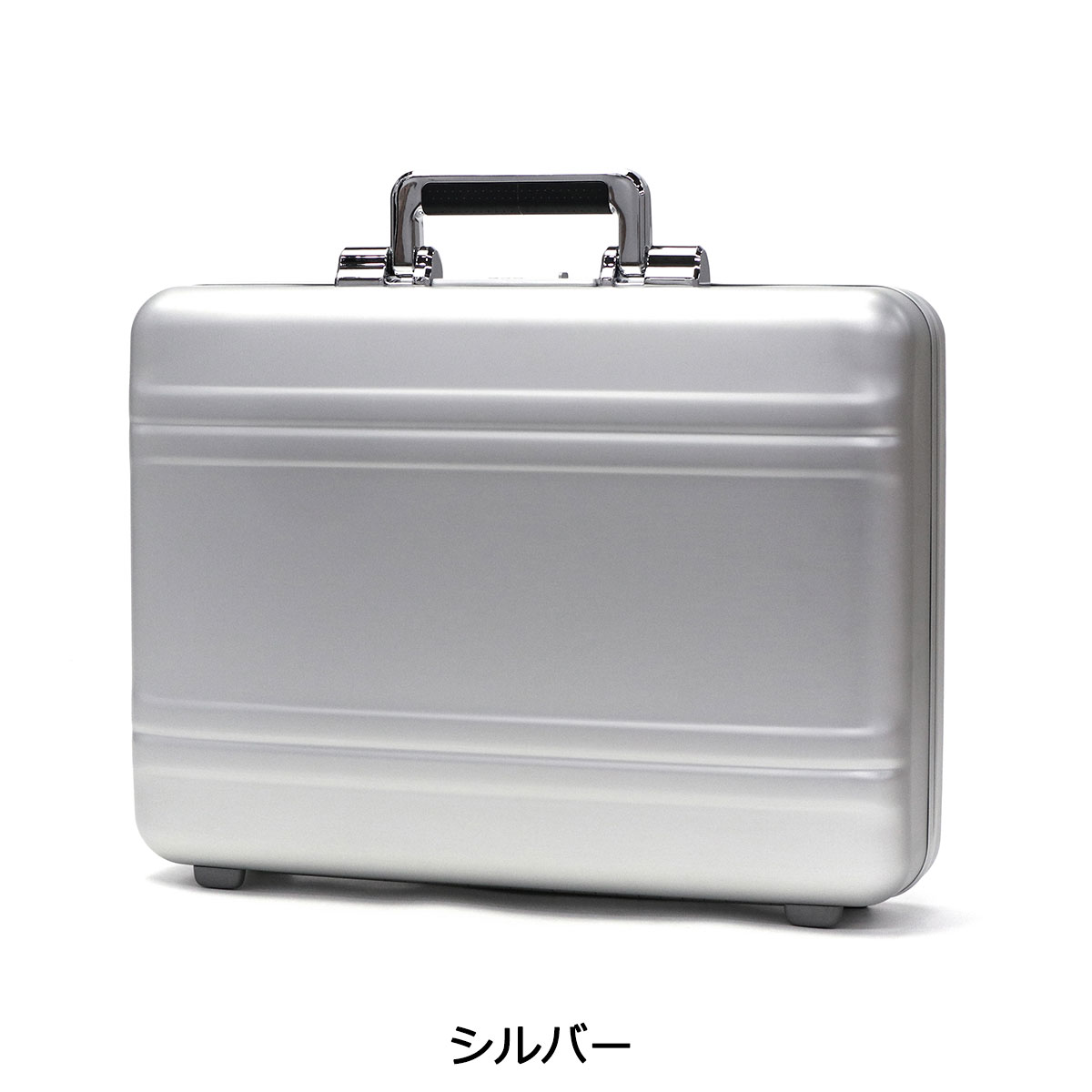 楽天市場】【最大53倍 3/10迄】 ノベルティ付 【正規品5年保証