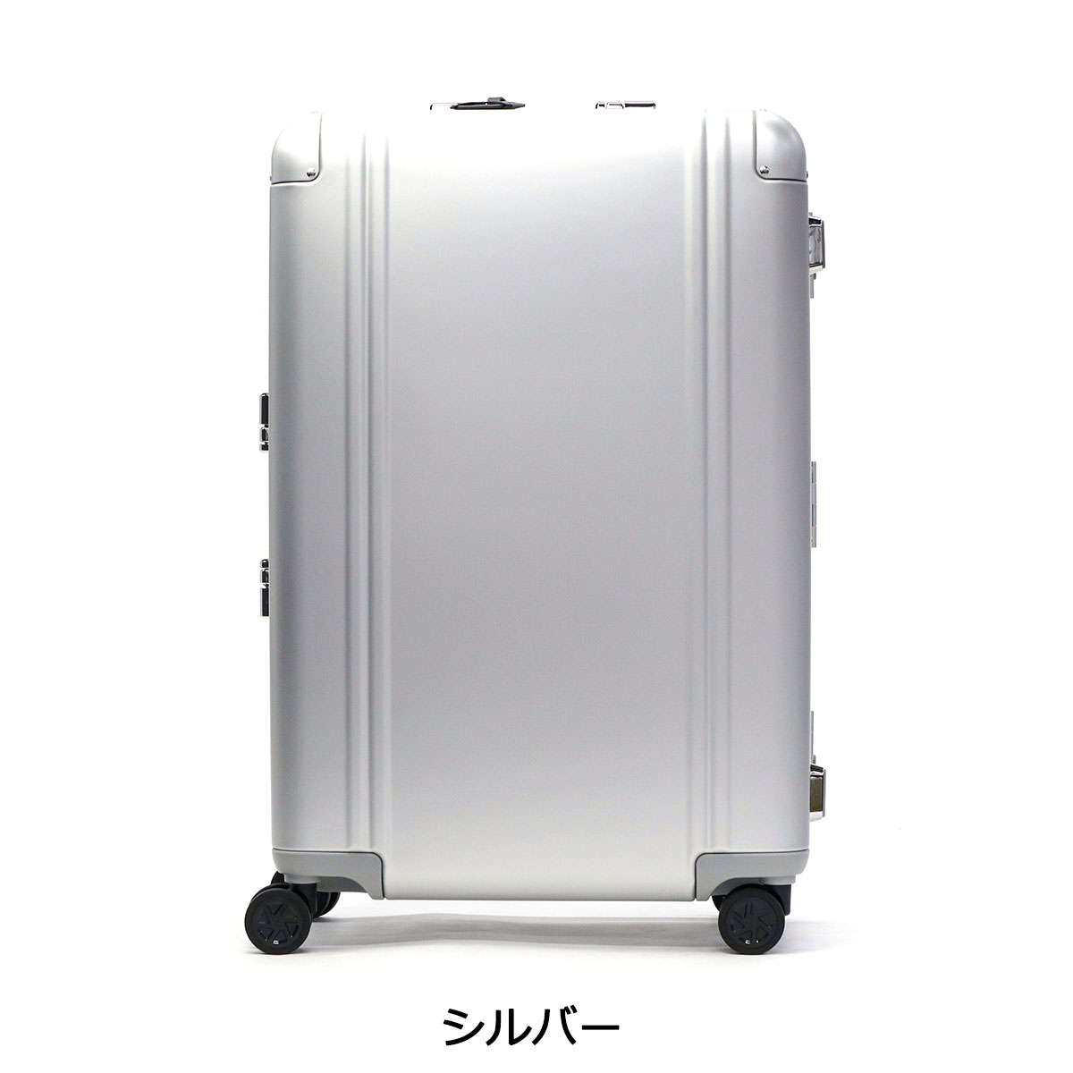 楽天市場】【最大57倍 3/5限定】 ノベルティ付 【正規品10年保証