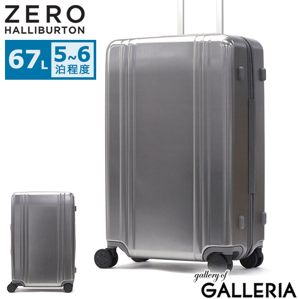 楽天市場】【最大57倍 3/5限定】 ノベルティ付 【正規品10年保証