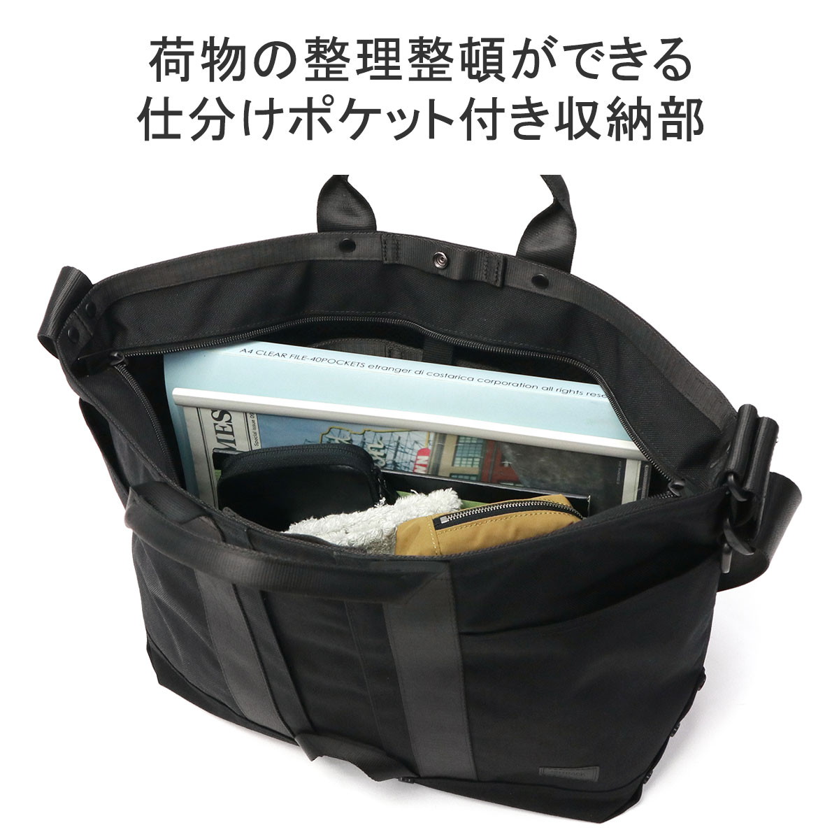 楽天市場】【10%OFFクーポン11日2時迄】 ノベルティ付 アントラック