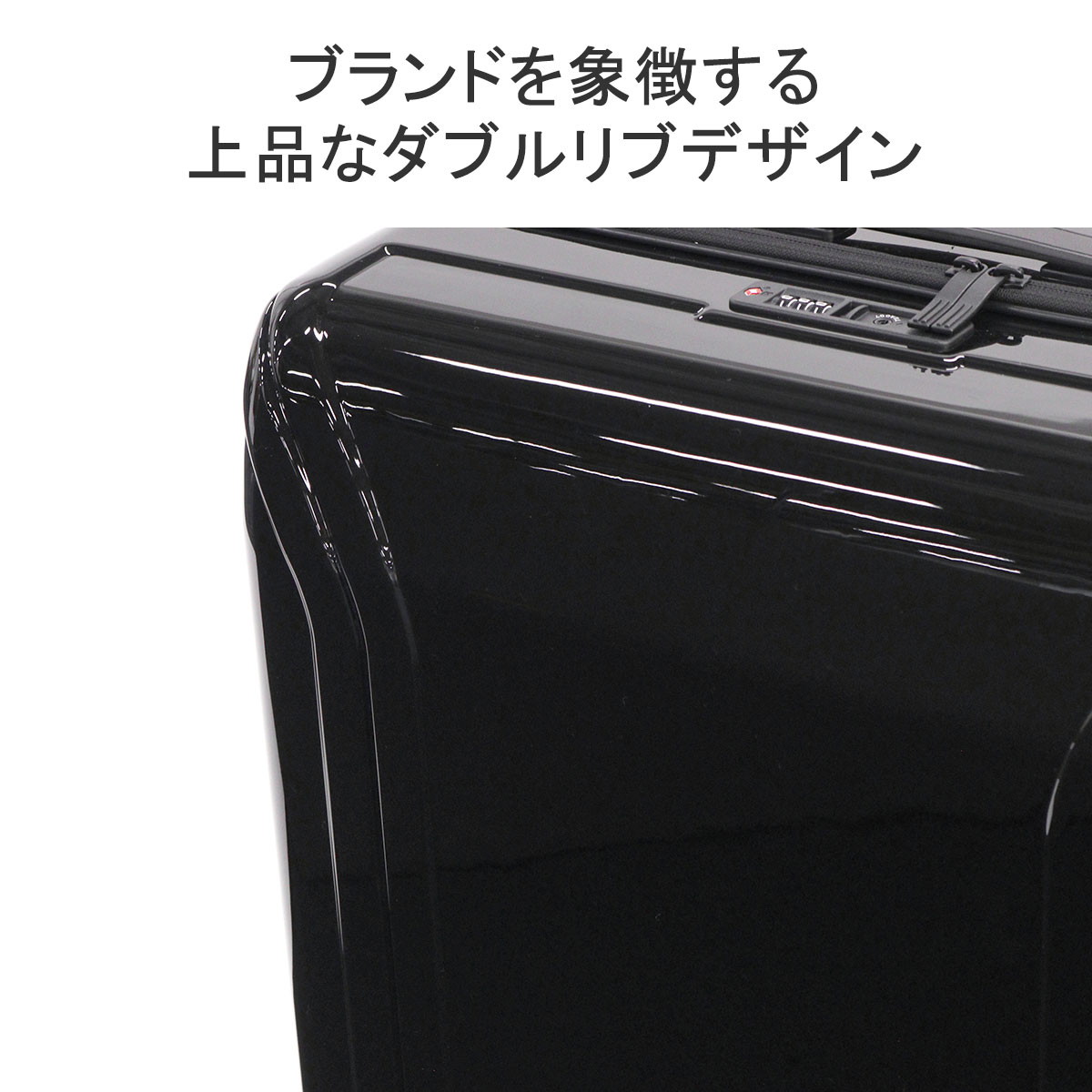 楽天市場】【最大49倍 3/10迄】【セール30%OFF】 ノベルティ付