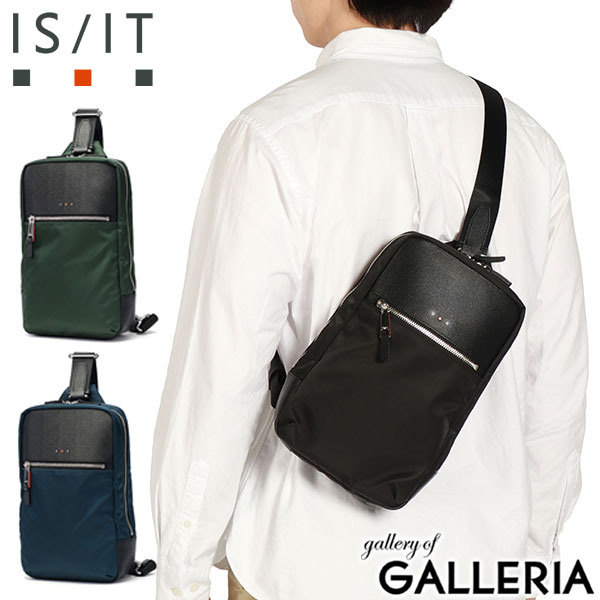 楽天市場】【最大62倍 3/5限定】 ノベルティ付 IS/IT ボディバッグ