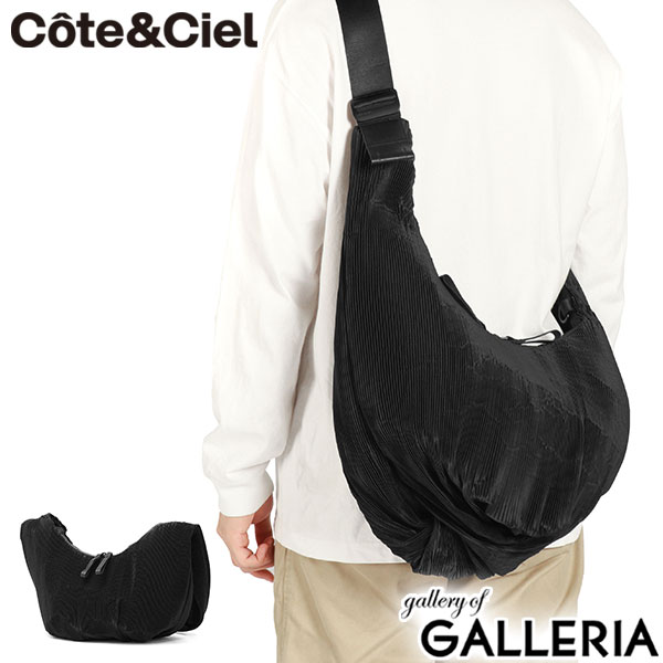 楽天市場】【最大45倍 3/10迄】 ノベルティ付 【正規品1年保証