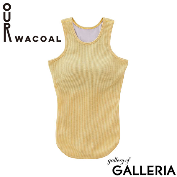 楽天市場】【最大57倍 3/5限定】【セール20%OFF】 アワワコール タンク