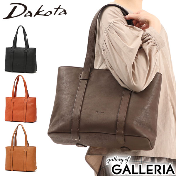 楽天市場】【最大64倍 3/5限定】 ダコタ限定革小物+選べるノベルティ