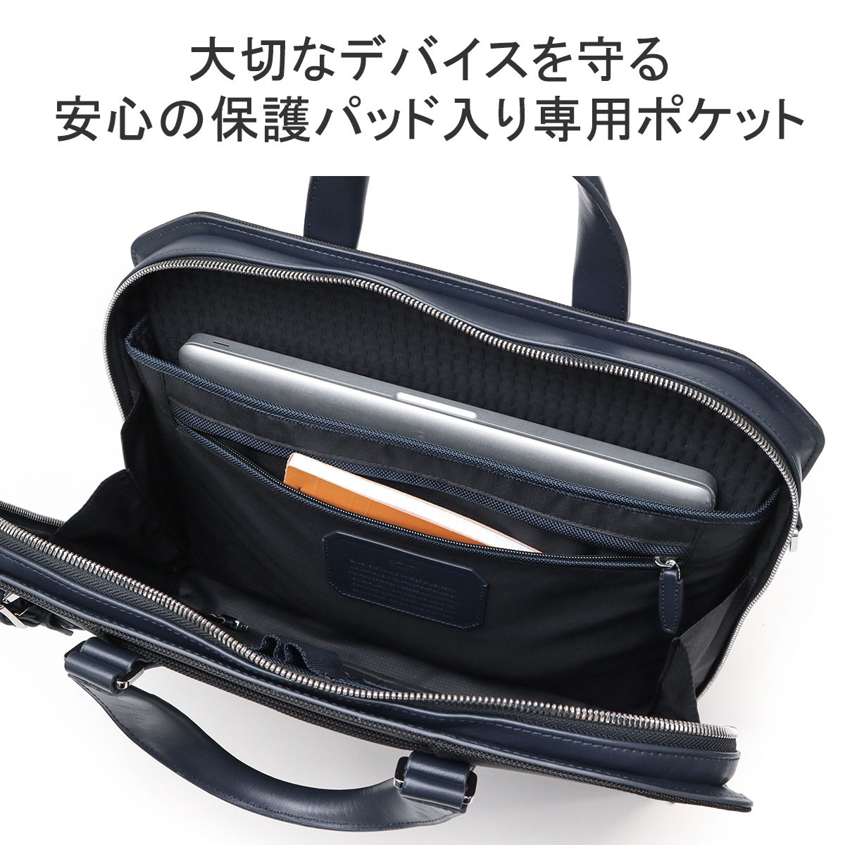 楽天市場】【最大53倍 3/10迄】【正規品5年保証】 トゥミ ビジネス