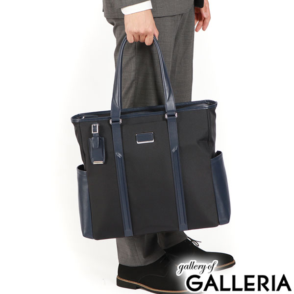 楽天市場】【最大53倍 3/10迄】【正規品5年保証】 トゥミ ビジネス