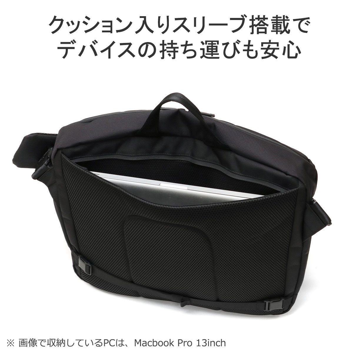 楽天市場】【最大44倍 3/10迄】【日本正規品】 ブリーフィング