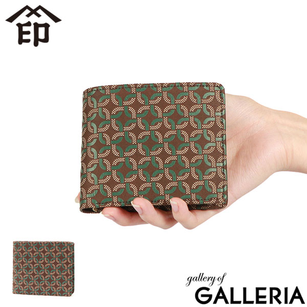 楽天市場】【最大57倍 3/5限定】 ノベルティ付 印傳屋 二つ折り財布