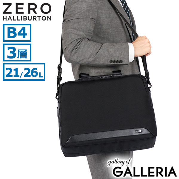 zhb00175-czr01.jpg?fitin=720:720