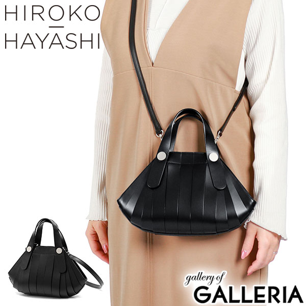 楽天市場】ヒロコ ハヤシ ハンドバッグ レディース 小さめ 黒 本革