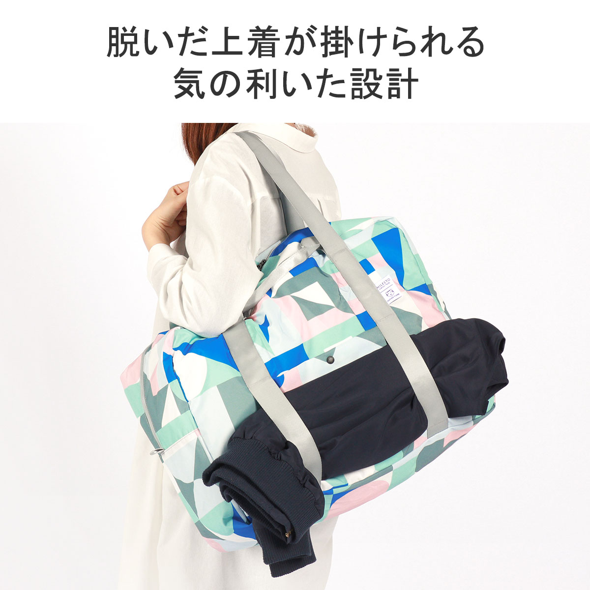 楽天市場】【最大56倍 3/5限定】 ミレスト ボストンバッグ レディース