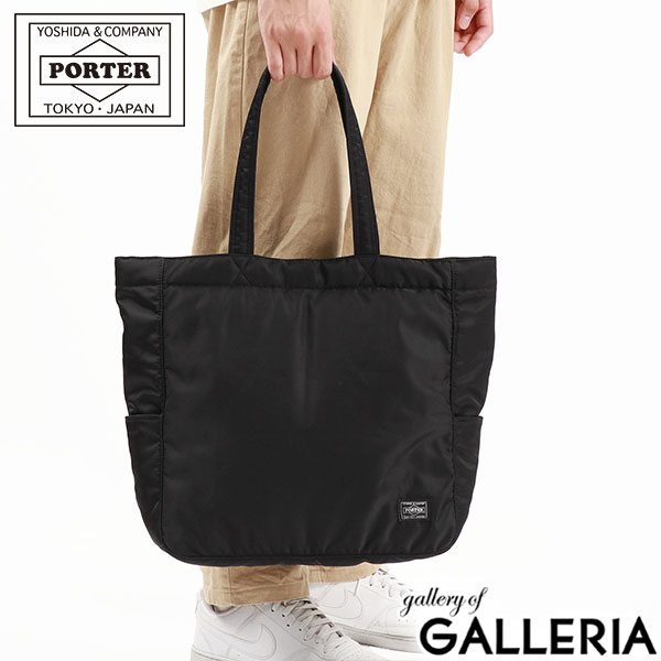 ポーター(PORTER) レディース トートバッグ | 通販・人気ランキング