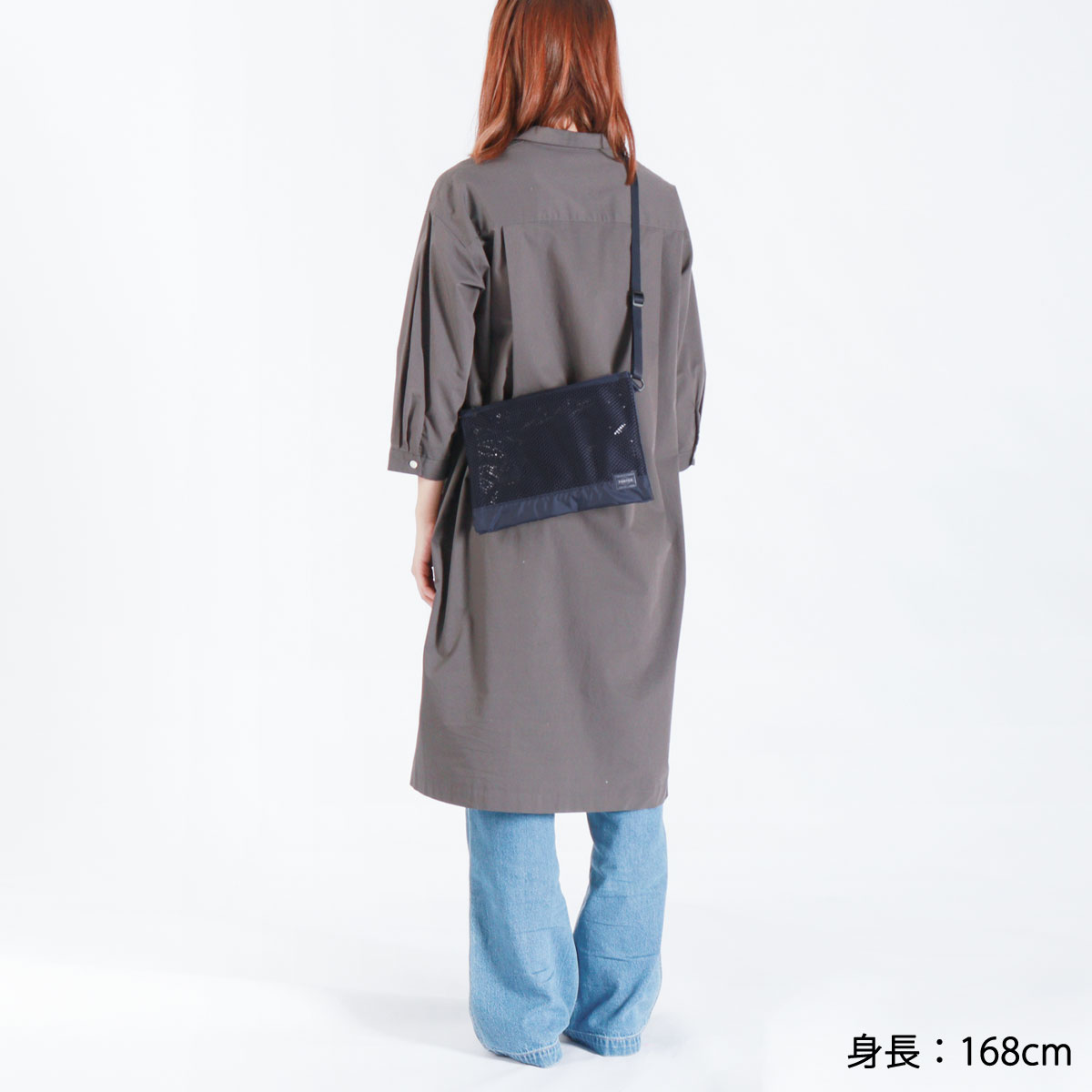 楽天市場】ポーター スクリーン サコッシュ 875-19104 吉田カバン