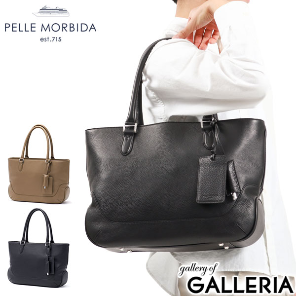 楽天市場】【最大44倍 11日2時迄】 もれなくケアセット＋選べる