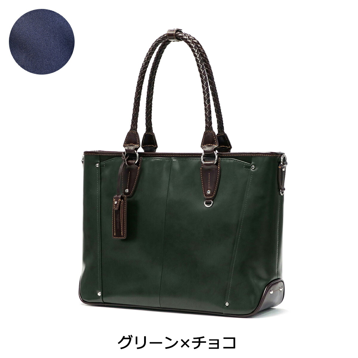 楽天市場】【最大53倍 3/10迄】 キーファーノイ トートバッグ メンズ