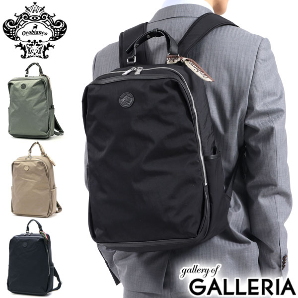 楽天市場】【10%OFFクーポン11日2時迄】【最大53倍 3/10迄