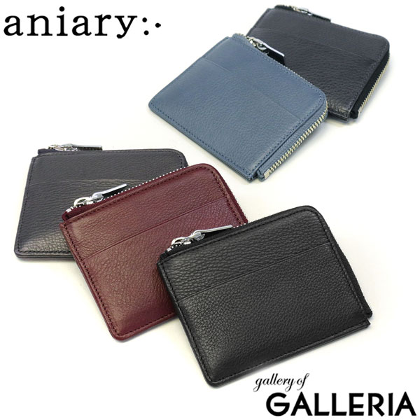 楽天市場】【最大53倍 3/10迄】 ノベルティ付 【正規取扱店】 アニアリ