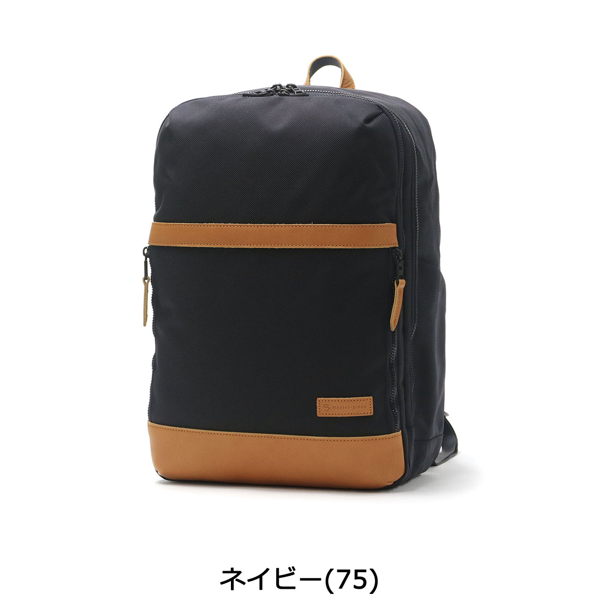 楽天市場】【最大53倍 3/10迄】 ノベルティ付 【正規取扱店