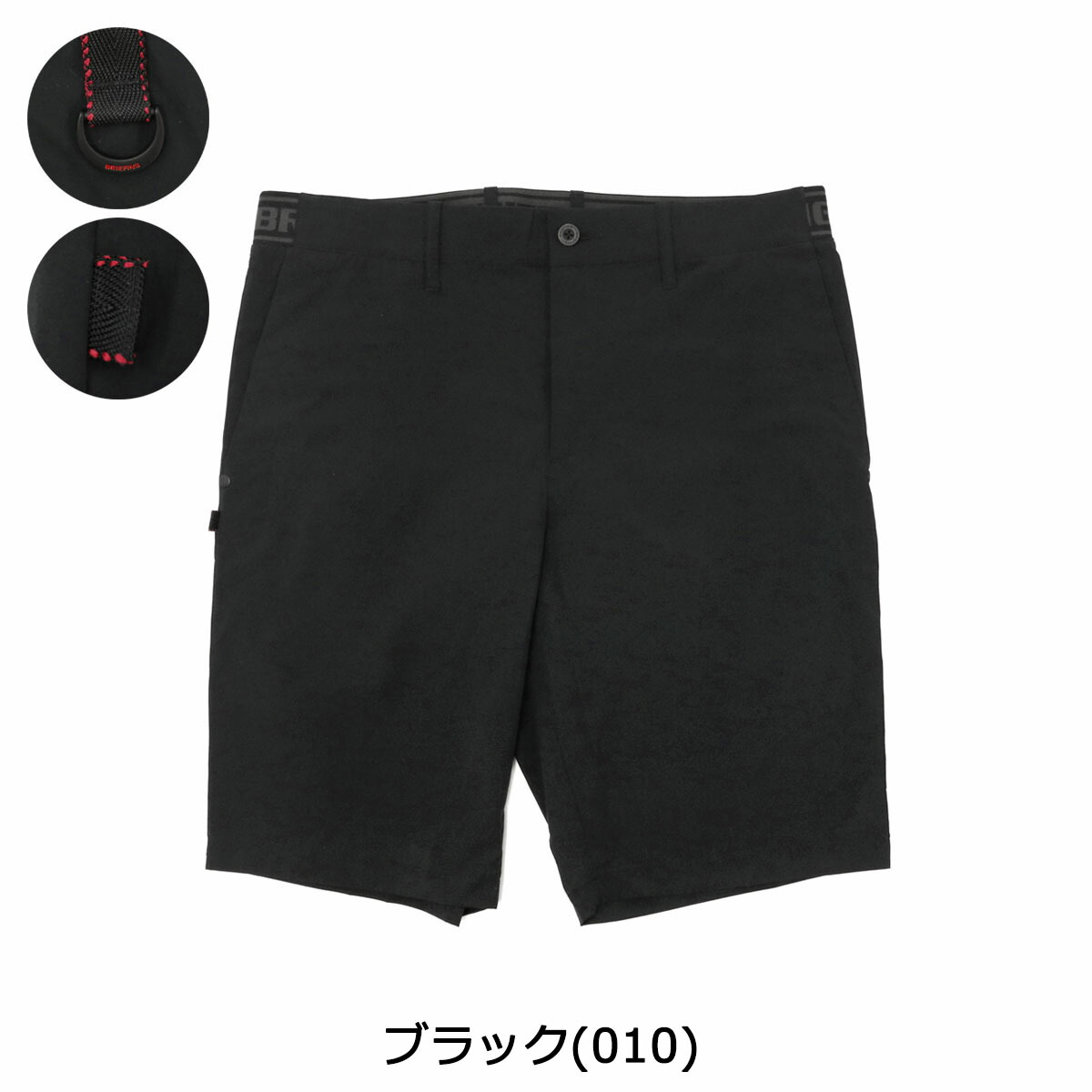 楽天市場】【最大44倍 3/10迄】【セール20%OFF】 ノベルティ付 【日本